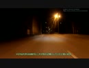 amazonで1980円の激安LEDバルブを付けてみた