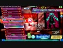 初音ミクPDAFT EXTRA EXTREME VOiCE -DIVA MIX- PERFECT