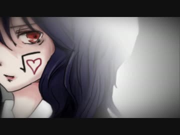 【欲音ルコ】√DirtyHeart【カバー】