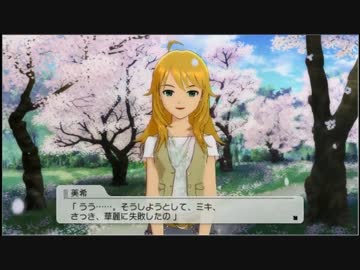 【実況】 如月千早(16)をプロデューーーーース！！！！！ 7週目