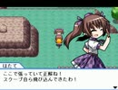 【実況】人形之夢-幻想人形演舞~ユメノカケラ~-【Part14】
