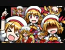 【演舞アペンド】ドットの群れに幻想を見た【実況】part24