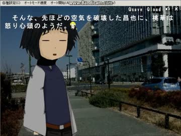 【サウンドノベル】Revive Noah ～ぼくらの世界創造～ その３