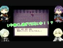 【刀剣乱舞偽実況】髭と膝でありすめあ　その6