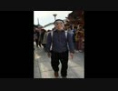 京都地主神社、恋占いの石に突如現れたひょっとこUC