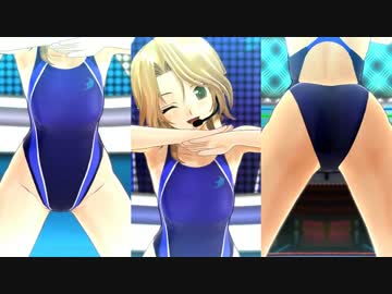 【乳尻股】ドリクラオンステ 理保『コイヲシテイマス』3視点