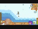 【ゆっくり実況】こいしのまったり牧場生活【StardewValley】#41