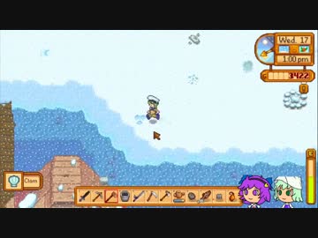 【ゆっくり実況】こいしのまったり牧場生活【StardewValley】#41