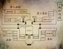 【実況プレイ】ビビり女が幽霊屋敷に果敢に挑むPart2【狂い月】