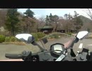 RC250と慣らし運転と…