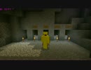 【X-RayMODもどき】MOD無しでブロックが透けるバグ【Minecraft】