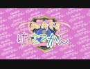 【BFH】はじめてのけいさつかん～14件目～【VOICEROID＋ゆっくり】