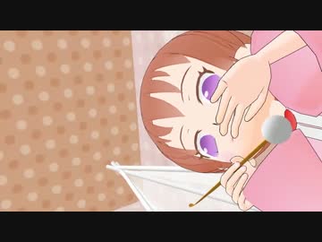 おにいちゃん　アイがみみかきしてあげる