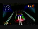 サルでもわかるドンキーコング６４完全攻略　その１1