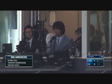 前田健太の初登板試合に、元ドジャースの斎藤隆が解説者として登場