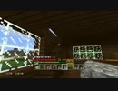 【実況】友達が増えない二人組のMinecraft part8