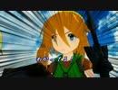 Mikuとリノ達の冒険・真の敵、マリオネッター！