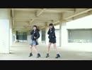 【やっこ×みこ】パーフェクト生命　踊ってみた