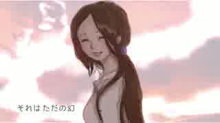 【GUMI】そばにいさせて【オリジナル】