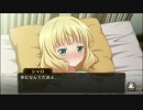 【ごちうさ】パーティの準備をしよう：灰かぶり姫と午後･4【実況】