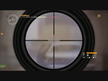 【PS4】The Division街を取り戻す記録Part.7【字幕プレイ】