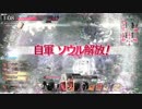 [wlw]不思議な国のお茶会　その９(AA1)
