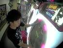 De4lt*JK 頓珍漢の宴 MASTER AP