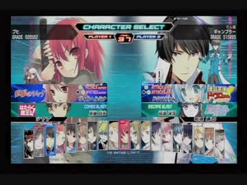 3月22日　セントラル八王子　電撃FCI定例会：フリプ対戦会　3/3