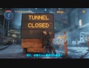 【The Division】琴葉葵ちゃんがDivisionになるそうですPart5【琴葉姉妹】