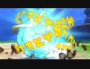 【実況】従えるはスライム四天王　＃１３【DQMJ3】