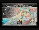 3月24日　セントラル八王子　BBCF　段位制限大会　19段以下　前半
