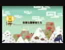 【MHX】退くんだ、ジーン【肆拾陸】ハンマー(狡猾な襲撃者たち)