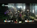 【CoD:BO3】迷彩厨の日常#4【RK5_17HS】