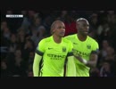 【15/16 CL】PSG x マンチェスターC【ラウンド8 1st.leg】