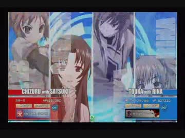 3月26日　セントラル八王子店　アクアパッツァシングル大会