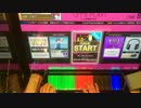 【CHUNITHM】Mr. Wonderland(EXPERT)AJ 手元