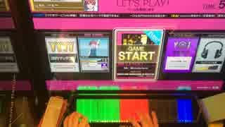 【CHUNITHM】Mr. Wonderland(EXPERT)AJ 手元
