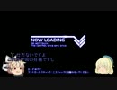 【ゆっくり実況】夕立と愛宕の企業戦記【ゾイドVs.３】　2話