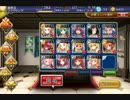 千年戦争アイギス　大天使長の裁き☆３　白以下（未覚醒）