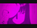 【歌ってみた】ワールド・オブ・パラドクス【清水達哉】