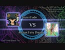 Fortune of Moment　Ep-06：『再起と墓標』(Phase-A)