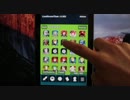 妹が作ったUnity Asset「 FastSocialUI」のCM vier