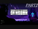 ゆっくりENTER THE GUNGEONで暇つぶし Part2