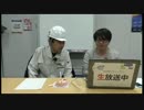 【カルモア釣査団】一周年記念特別放送アーカイブ(音ズレ有り)