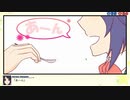 【実況】『スターズ★ピース 恋愛応援⇒友達獲得ケーカク』 Part48