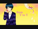 【歌う実況者クロメ】fromYtoY歌ってみた