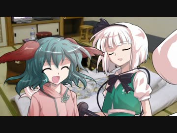 【クトゥルフ神話TRPG】ゲスの極みと記憶喪失のクトゥルフ神話・終丹