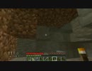 【ゆっくり実況】何となくMinecraft実況 Part2