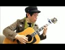 【ガルパン・ギター組曲】 戦車道行進曲! ～ コスプレ（？）ギター独奏