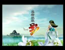 KAGE-the last battle Ⅱ-